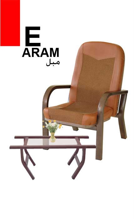 مبل اداری نوید مدل Aram E