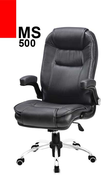 صندلی مدیریتی نوید مدل MS500