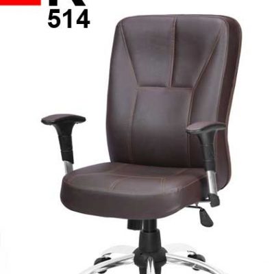 صندلی کارمندی نوید مدل K514