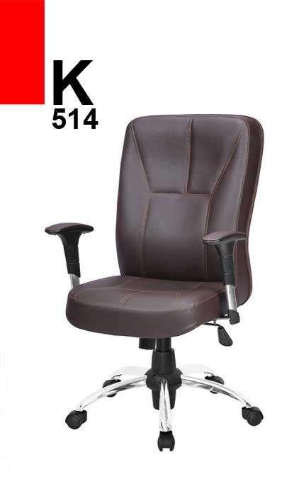 صندلی کارمندی نوید مدل K514