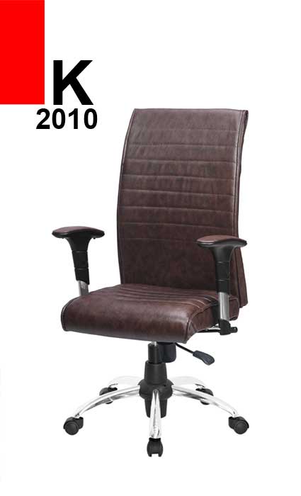 صندلی کارمندی نوید مدل K2010
