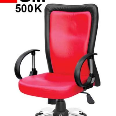 صندلی کارمندی نوید مدل GM500K