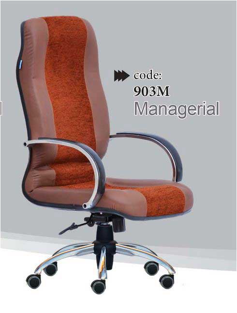 صندلی مدیریتی رایکا مدل 903M