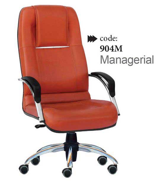 صندلی مدیریتی رایکا مدل 904M