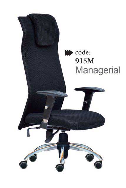 صندلی مدیریتی رایکا مدل 915M