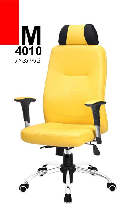 صندلی مدیریتی نوید مدل M4010 زیر سری دار