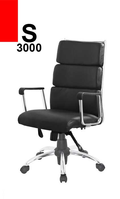 صندلی کارمندی نوید مدل S3000