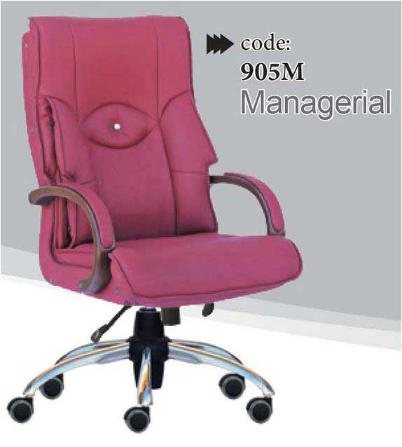 صندلی مدیریتی رایکا مدل 905M