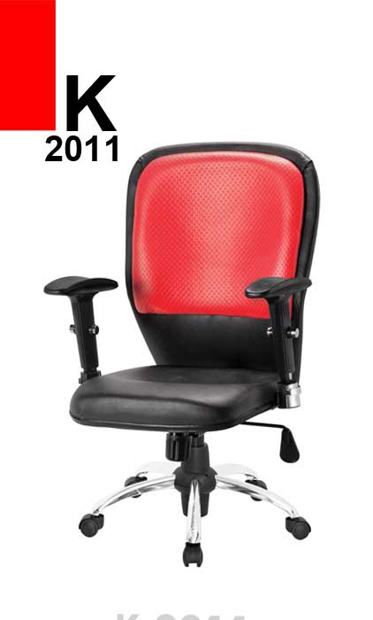 صندلی کارمندی نوید مدل K2011